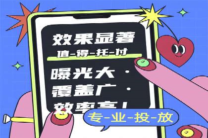 网络推广开户的五大经典案例回顾